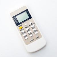 ราคา รีโมทใช้กับแอร์อามีน่า อ่านรายละเอียดสินค้าก่อนสั่งซื้อ Remote for AMENA Air (14399372161)