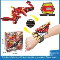 ราคา พลังไดโนเสาร์นาฬิกาของเล่นหุ่นยนต์แปลงร่างบอยเมชาของแท้หน่วยสืบราชการลับขนาดเล็ก (20676573302)