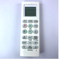 ราคา รีโมทแอร์ แอลจี LG Inverter อินเวอเตอร์ ใช้ได้ทุกรุ่นที่เป็น inverter (13900726567)