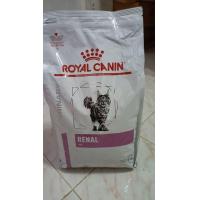 ราคา Royal Canin Renal cat 4kg สำหรับแมวโรคไต (12482676972)