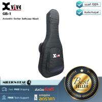 ราคา Xvive GB 1 by Millionhead กระเป๋ากีตาร์โปร่ง (18409761883)