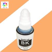 ราคา หมึกเติม Printer Canon GI 790 G2010G3010G1010G1000G2000G3000G1000G2000G3000G4000G4010MP287ip2770E4570E3370E4270TS207TS307IX67706030 (19931826170)