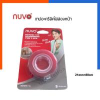 ราคา เทปสองหน้าใส เทปอะคริลิคใส เนื้อใส NUVO ขนาด 21mmx80cm ติดเหนียว ลอกไม่เป็นคราบ เทปอะคิลิค เทปใส US Station (19796479784)