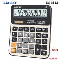 ราคา GASCQ Jiashiqiu DS 8822 เครื่องคิดเลข8833 AX 9800V Lesufgmze11 CA 8200V คอมพิวเตอร์ (19759322556)