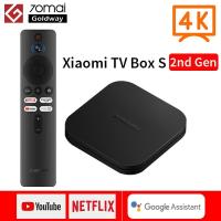 ราคา ทุกรุ่น2nd Mi กล่องทีวี S ใหม่ EU 8G 2G 4K Ultra HD Quad Core Dolby Vision HDR10 WIFI Google Assistant Uso70d (19690564655)