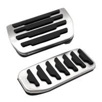 ราคา Throttle Pedal Brake Pedal Car Accessories Parts Component for Land Rover Evoque Discovery Jaguar F PACE (19644577428)