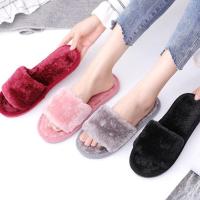 ราคา รองเท้าแตะขนปุยสำหรับผู้หญิงรองเท้าแตะพื้นเรียบใส่ในบ้านสลิปเปอร์ (10509640985)