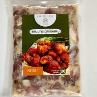 ราคา แหนมกระดูกอ่อนหมู สูตรโบราณ 500 กรัม เปรี้ยวกำลังดี รสชาติกลมกล่อม กินกับข้าวก็อร่อย เป็นกับแกล้มก็เลิศ (18168455892)