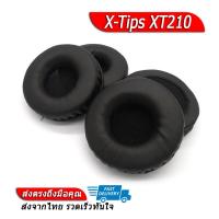 ราคา X Tips ฟองน้ำสำหรับหูฟัง AKG K495NC รุ่น XT210 (5533134475)