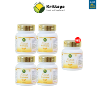 ราคา 4แถม1 คอร์เซ่ เฮิร์บ Korse by Herb อาหารเสริมควบคุมน้ำหนัก คุมหิวระหว่างวัน แพคเกจใหม่ 1 กระปุก 15 เม็ด ส่งฟรี (18102509802)