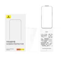 ราคา Baseus Crystal Series ความคุ้มครองความเป็นส่วนตัวแบบเต็มกระจกกันรอยหน้าจอ 360 ความเป็นส่วนตัวพร้อมตัวกรองฝุ่นในตัวสำหรับ iP 15 Pro Max Series (20590348987)