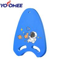 ราคา Yoomee โฟมลอยน้ำว่ายน้ำด้านหลังลอยได้สำหรับเด็กผู้เริ่มต้นโฟมหัดว่ายน้ำโฟมลอยน้ำกระดานรูปตัว A ลอยน้ำได้ (18705221310)