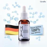 ราคา Hya serum ไฮยา พรี เซรั่ม ตรา กิฟฟารีน ของแท้ 100 ขนาด 27 ml (20303237297)