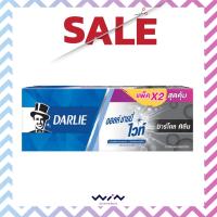ราคา Darlie ดาร์ลี่ ยาสีฟัน ออล ชายนี่ ไวท์ ชาร์โคล คลีน 140 กรัม แพ็คคู่ (8287388129)