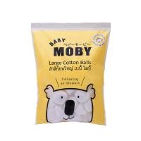 ราคา สำลีก้อนใหญ่ BABY MOBY เบบี้ โมบี้ สำลีฝ้าย สำลีก้อนกลม 1 ถุง 80 กรัมก้อนใหญ่กว่าไซต์ปกติ 3 เท่า จับถนัดมือ ใช้ทำความสะอาดผิว ใช้ทำความสะอาด (2510680981)