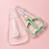 ราคา กรรไกรตัดอาหารเนื้อสัตว์สามารถตัดกรรไกรตัดอาหารเด็กสแตนเลสแบบพกพา Guash7ใหม่ (19723146175)