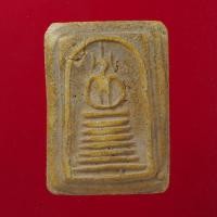 ราคา พระสมเด็จวัดเกศไชโยเนื้อผง An amulet (17313562403)