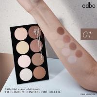 ราคา Odbo Highlight Contour Pro Palette ไฮไลท์ Highlighter คอนทัวว์ (17248820452)