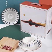 ราคา HOME818 ชุดจานชาม ชุดจานชามเซรามิค สไตล์ญี่ปุ่น ชามลายเซรามิก จานลายเซรามิคกระเบื้อง 16ชิ้น NO Z50 (18079771209)