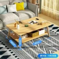 ราคา โต๊ะกลางห้องรับแขก โต๊ะญี่ปุ่น โต๊ะเตี้ยญี่ปุ่น โต๊ะนั่งพื้น โต๊ะกาแฟ โต๊ะสไตล์ญี่ปุ่น แบบนั่งพื้น อ่านหนังสือ ทานข้าว พร้อมส่ง (17823960029)