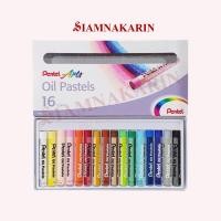 ราคา สีชอล์ค Oil Pentel 12สี 16สี 25สี 36สี 50สี รุ่น PHN (16603127423)