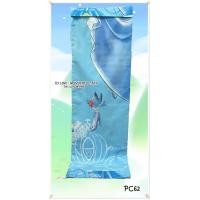 ราคา Bolster Case ปลอกหมอนข้างยี่ห้อโตโต ลายเจ้าหญิง ลิขสิทธิ์แท้ 100 No 8918 (17358571124)