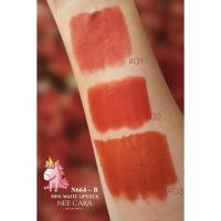 ราคา elzadobashop ลิปเซ็ตยูนิคอน 3 ชิ้น NEE CARA MINI SET LIP 3 PIECE UNICORN (16258136811)