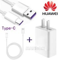 ราคา Huawei 5A SuperCharge Power Adapter 4 5V 5A Huawei Fast Quick Charger with Super Charging USB C Cable 3 3FT Super Charger for Huawei P10 PlusHuawei Mate 9Mate 9 ProMate 10Mate 10 ProP20 and P20Pro (65