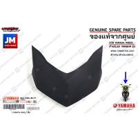 ราคา BKA ฝาครอบไฟหน้าตัวบน ชุดสี แฟริ่งทุกสี แท้ศูนย์ YAMAHA XMAX CONNECTED 2023 (17574868608)