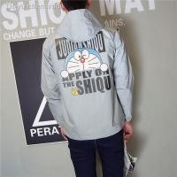 ราคา เสื้อโค้ท เสื้อโค้ทสําหรับผู้ชายแขนยาวมีไฟเรืองแสง gift (12907158504)