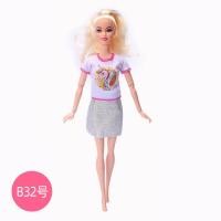 ราคา 30cm ตุ๊กตาบาร์บี้ตุ๊กตาเสื้อผ้าแต่งตัวชุดลำลองกระโปรงแฟชั่นเสื้อผ้าตุ๊กตาบาร์บี้ตุ๊กตาเสื้อผ้า WAS486 (9765179906)
