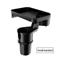 ราคา Fuvoyaรถยนต์ ถาดขยายที่รองแก้วแบบ2 In 1โต๊ะอาหารแบบหมุนได้ที่จับแก้วน้ำอเนกประสงค์พร้อมฐานปรับได้ (21054357603)