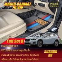 ราคา Subaru XV 2017 รุ่นปัจจุบัน Full Set B เต็มคันรวมถาดท้ายแบบ B พรมรถยนต์ Subaru XV 2017 2018 2019 2020 2021 ปัจจุบัน พรมไวนิล 7D VIP Magic Carmat (8708138373)
