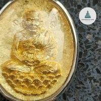 ราคา หลวงพ่อทวด เนื้อทองทิพย์ วัดบวร ปี 2536 (8152581432)