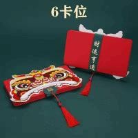 ราคา ซองจดหมายสีแดงปีใหม่ ซองจดหมายสีแดงแต่งงาน ซองจดหมายสีแดงวันเกิด ซองจดหมายสีแดงคริสต์มาส ของขวัญฉลอง (20962841061)