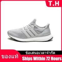 ราคา Counter Genuine ADIDAS ULTRA BOOST 4 0 Mens and Womens RUNNING SHOES AQ5561 รองเท้าวิ่ง รองเท้ากีฬา รองเท้าผ้าใบ The Same Style In The Store (20515858259)
