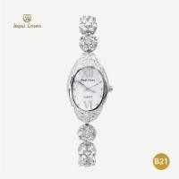 ราคา Royal Crown รุ่น 3814L นาฬิกาข้อมือผู้หญิงเล็กๆกันน้ำ ล้อมเพชร แบรนด์เนมแท้ Vayo Jewelry (21187144966)