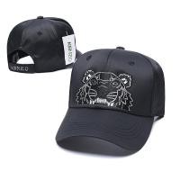 ราคา สปอตสินค้า หมวกกีฬากลางแจ้งใหม่หมวกกันแดดแบบสบาย ๆ เย็บปักถักร้อยหมวกเบสบอลปรับผู้ชายและผู้หญิงแนวโน้มแฟชั่นแบรนด์หมวกเบสบอลเกาหลีรุ่นหมวกกันแดดหมวกกันแดดฤดูร้อนหมวกคู่ หมวก KENZOของแท้ (20454869022)