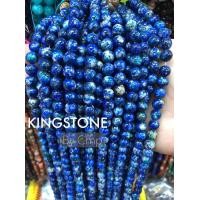 ราคา Lapis lazuli หินนำโชค ลาพิส ลาซูลี ลายเข้ม น้ำเงินเขียว ขนาด 8 10 12 มิล แพ็ค 10 20 เม็ด และ แบบสายยาว พร้อมไหมยืดฟรี (21088075401)