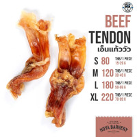 ราคา Hoya Barkery Beef Tendon เอ็นแก้ววัว M (20963532452)