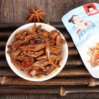 ราคา เห็ดเข็มทองหม่าล่า เห็ดเข็มทองรสเผ็ด เห็ดเข็มทองพร้อมทาน (20889181064)