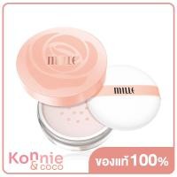 ราคา Mille Oil Control Collagen Translucent Loosed Powder 9 5g (20117154981)