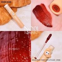 ราคา ลิป เนื้อเกรซฉ่ำ ปาดปุ๊บฉ่ำปั๊บ สีสวย ติดทน SIVANNA COLORS BREAD STORY FUNNY CUTE LIP GLAZE HF958 (20562976149)