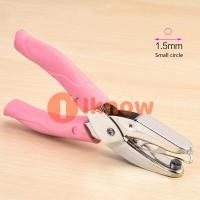 ราคา I Know Paper Hole Punch Manual Single Hole Small Metal Hole Punch Tool A4 Paper Loose Leaf Round Selected Punch Machine (20455608836)