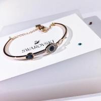 ราคา Swarovskiแท้ใหม่ 2022 สร้อยข้อมือ swarovski ของแท้ ของแท้ 100 แท้ (20411418691)