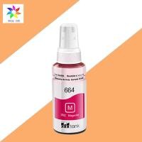 ราคา หมึก Epson 664 L110 120 200 210 220 300 310 350 355 360 365 380 (19917311494)
