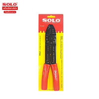 ราคา คีมย้ำหางปลา เลือกยี่ห้อ SOLO No 905 คีมปอกสายไฟ ย้ำหางปลา สายไฟ รุ่น คีม โซเล็กซ์ โซโล (20333185122)