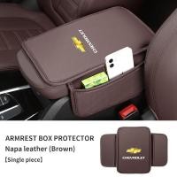 ราคา แผ่นหุ้มที่วางแขนรถยนต์แผ่นหนังเบาะที่หุ้มที่ท้าวแขนรถยนต์แผ่นปิดคอนโซลกลางรถยนต์สำหรับเชฟโรเลตโคโลราโด Aveo Captiva Cruze Optra Sonic Malibu Spark อุปกรณ์เสริม (20266525108)