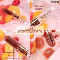 ราคา HF130 SIVANNA COLORS LEAVE YOUR MARK RANGE ซีเวนน่า คัลเลอร์ส ลิปจุ่มเนื้อแมท์กำมะหยี่ กลอสใส เนียนนุ่ม ไม่เหนียวปาก (20235790537)