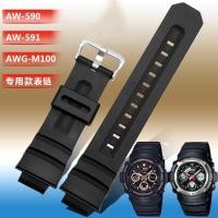 ราคา Suitable for G Shock strap 4778 aw 591 590 5230awg m100 101 Resin Bracelet waterproof silicone rubber strap BYUE (20161888549)